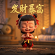 简单的五子棋游戏